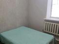 2-комнатная квартира · 54 м² · 1/2 этаж, Ерубаева 3 за 170 000 ₸ в Караганде, Казыбек би р-н — фото 11