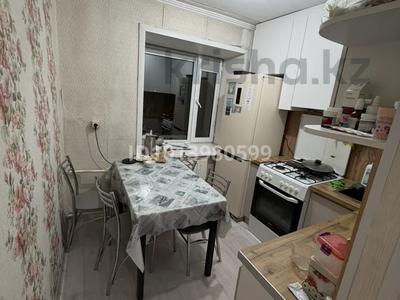 3-комнатная квартира · 62 м² · 4/4 этаж, Холодный ключ — Селевина за 18 млн ₸ в Семее