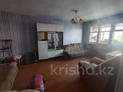 Продажа квартир в Северо-Казахстанской обл.: 1-комнатная квартира · 33 м² · 5/5 этаж, Назарбаева за ~ 10.5 млн 〒 1-комнатная квартира · 33 м² · 5/5 этаж, Назарбаева за ~ 10.5 млн 〒 в Петропавловске