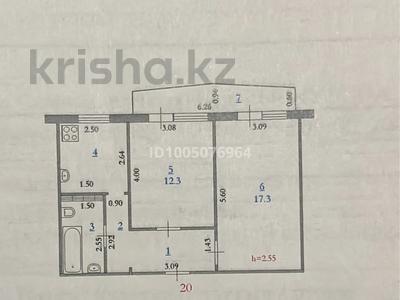 2-комнатная квартира · 48 м² · 2/5 этаж, Рыскулова 200 за 17 млн ₸ в Актобе
