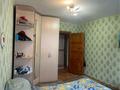 2-комнатная квартира · 48 м² · 2/5 этаж, Рыскулова 200 за 17 млн ₸ в Актобе — фото 10
