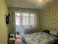 2-комнатная квартира · 48 м² · 2/5 этаж, Рыскулова 200 за 17 млн ₸ в Актобе — фото 11