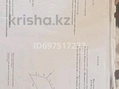 Участок · 6.2 га, мкр Бадам-1 145 — Капал батыр за 80 млн ₸ в Шымкенте, Енбекшинский р-н