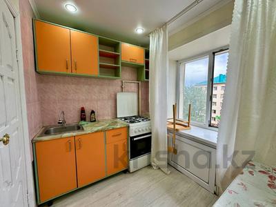 1-комнатная квартира · 29 м² · 4/5 этаж, И. Алтынсарина 5 за 11.8 млн 〒 в Костанае