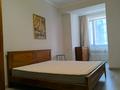 3-комнатная квартира · 84 м² · 8/16 этаж, Гагарина проспект 124 — Абая за 79 млн ₸ в Алматы, Бостандыкский р-н — фото 12