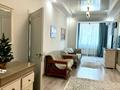 3-комнатная квартира · 84 м² · 8/16 этаж, Гагарина проспект 124 — Абая за 79 млн ₸ в Алматы, Бостандыкский р-н — фото 21