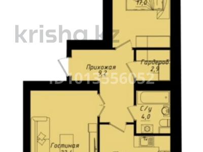 2-бөлмелі пәтер · 69 м² · 8/12 қабат, Улы дала 40 — Улы Дала / выше Туран, бағасы: 39 млн ₸ в Астане, Нура р-н