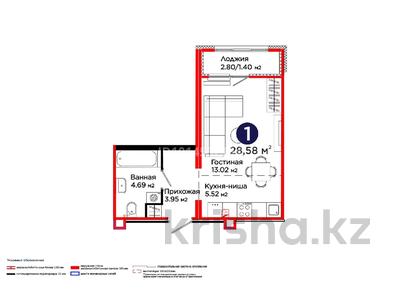 1-комнатная квартира · 29 м² · 2/9 этаж, Бейбарыс Султан 18 за 19.5 млн ₸ в Астане, Сарыарка р-н