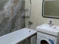 1-комнатная квартира · 40.3 м² · 2/9 этаж, Бейбарыс Султан 14 за 230 000 ₸ в Астане, Сарыарка р-н — фото 7