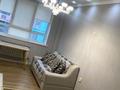 2-бөлмелі пәтер · 56 м² · 4/9 қабат, Байдибек би 2/1 — Пр.Байдибек би - Байынкол, бағасы: 200 000 ₸ в Шымкенте, Каратауский р-н — фото 4