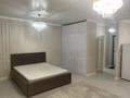 1-комнатная квартира · 39 м² · 6/10 этаж, Мангилик Ел 40 — Бухар жырау за 250 000 ₸ в Астане, Есильский р-н — фото 3