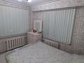 4-комнатная квартира, 58 м², 2/5 этаж, Казахстан 75 за 16.8 млн 〒 в Усть-Каменогорске — фото 13