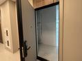 2-комнатная квартира · 52 м² · 13/16 этаж, Ауэзова 3г/4 за 58 млн ₸ в Алматы, Алмалинский р-н — фото 2