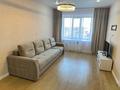 1-бөлмелі пәтер · 40 м² · 2/9 қабат, Алтынсарина 61 — Теннисный центр, бағасы: 300 000 ₸ в Петропавловске — фото 2