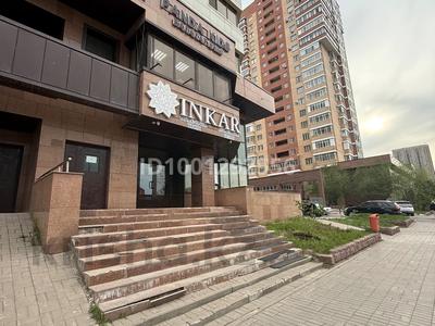 Еркін, кеңселер, дүкендер мен бутиктер · 50 м², бағасы: 350 000 ₸ в Астане, Алматы р-н