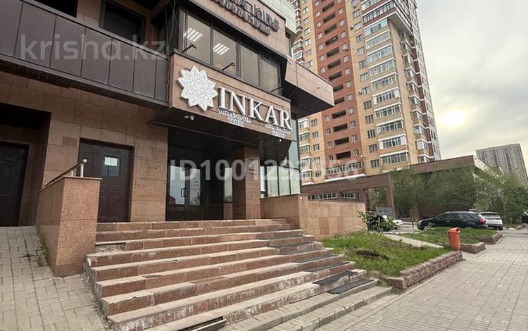 Свободное назначение, офисы, магазины и бутики · 50 м² за 350 000 ₸ в Астане, Алматы р-н — фото 2