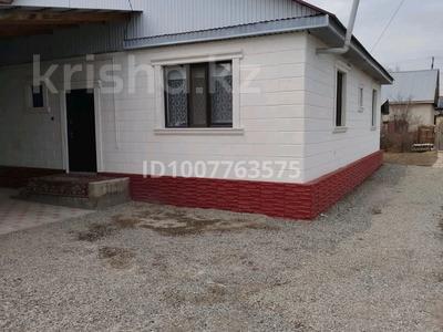 Отдельный дом · 5 комнат · 120 м² · 6 сот., Милованова — Аллдабергенова_-Ли за 36.6 млн 〒 в Талдыкоргане
