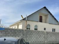 Часть дома · 5 комнат · 150 м² · 10 сот., Алпамыс батыр 15 — Орталық базар за 25 млн ₸ в Таразе