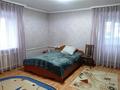 4-бөлмелі пәтер · 118 м² · 5/5 қабат, Чайковского 24/2-9 — Рядом школа Аубакирова, бағасы: 24 млн ₸ в Темиртау — фото 12