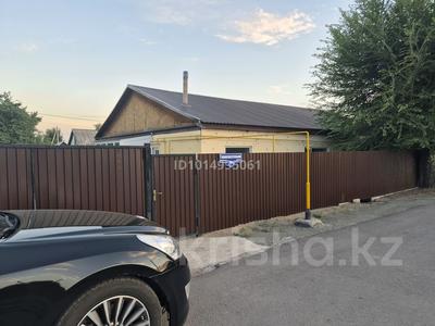 Отдельный дом · 4 комнаты · 135 м² · 5 сот., мкр Михайловка , Горноспасательная 79А за 33 млн ₸ в Караганде, Казыбек би р-н
