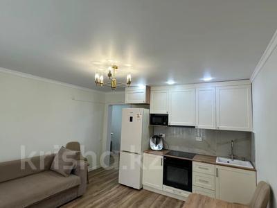 Продажа квартир в Павлодарской обл.: 2-комнатная квартира · 49.8 м² · 1/5 этаж, Кошербаева 58 за 17.8 млн 〒 2-комнатная квартира · 49.8 м² · 1/5 этаж, Кошербаева 58 за 17.8 млн 〒 в Экибастузе