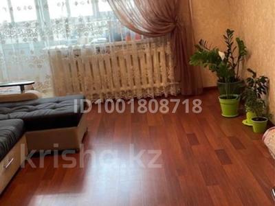 3-комнатная квартира · 62.8 м² · 9/9 этаж, 8-й микрорайон, Абая 62 — Хакимжанова за 24.5 млн 〒 в Костанае