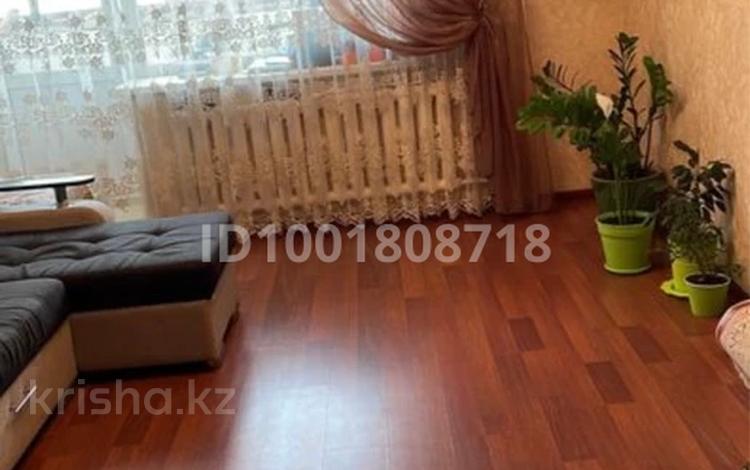 3-комнатная квартира · 62.8 м² · 9/9 этаж, Абая 62 — Хакимжанова за 25.5 млн 〒 в Костанае — фото 2