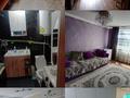 Часть дома · 3 комнаты · 100 м² · 20 сот., Алия Молдогулова 3/2 за 16 млн ₸ в Степногорске