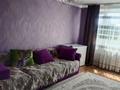 Часть дома · 3 комнаты · 100 м² · 20 сот., Алия Молдогулова 3/2 за 16 млн ₸ в Степногорске — фото 4