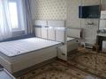 Часть дома · 3 комнаты · 100 м² · 20 сот., Алия Молдогулова 3/2 за 16 млн ₸ в Степногорске — фото 5