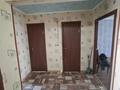 2-бөлмелі пәтер · 52 м² · 2/5 қабат, Машиностроителй 6, бағасы: 16.7 млн ₸ в Усть-Каменогорске — фото 9
