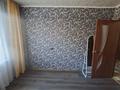 2-бөлмелі пәтер · 52 м² · 2/5 қабат, Машиностроителй 6, бағасы: 16.7 млн ₸ в Усть-Каменогорске — фото 6