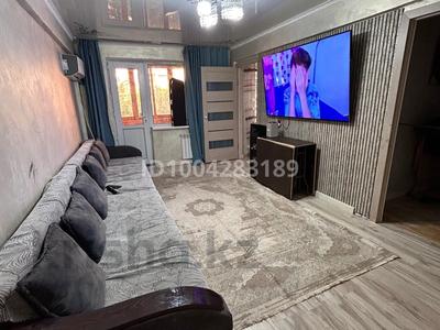 3-бөлмелі пәтер · 48 м² · 2/5 қабат, Расковой 7, бағасы: 17 млн ₸ в Жезказгане