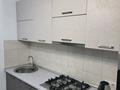 1-бөлмелі пәтер · 39 м² · 8/9 қабат, Розыбакиева — Сатпаева, бағасы: 300 000 ₸ в Алматы, Бостандыкский р-н — фото 6
