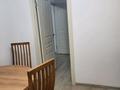 1-бөлмелі пәтер · 39 м² · 8/9 қабат, Розыбакиева — Сатпаева, бағасы: 300 000 ₸ в Алматы, Бостандыкский р-н — фото 8