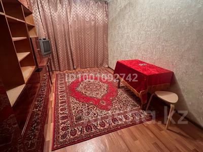 Пәтерлер в Западно-Казахстанской обл.: 2-бөлмелі пәтер · 44.7 м² · 4/9 қабат, Абая 89/1 — Сити центр, бағасы: 7.6 млн 〒 2-бөлмелі пәтер · 44.7 м² · 4/9 қабат, Абая 89/1 — Сити центр, бағасы: 7.6 млн 〒 в Уральске