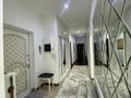 3-комнатная квартира · 132 м² · 1/5 этаж, мкр Мирас, Мкр. Мирас 157 — Аскарова - Садыкова за 136 млн ₸ в Алматы, Бостандыкский р-н — фото 23