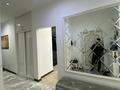 3-комнатная квартира · 132 м² · 1/5 этаж, мкр Мирас, Мкр. Мирас 157 — Аскарова - Садыкова за 136 млн ₸ в Алматы, Бостандыкский р-н — фото 24