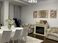 3-комнатная квартира · 132 м² · 1/5 этаж, мкр Мирас, Мкр. Мирас 157 — Аскарова - Садыкова за 136 млн ₸ в Алматы, Бостандыкский р-н — фото 5