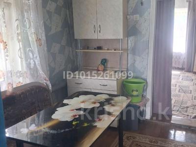 Отдельный дом · 3 комнаты · 49 м² · 23 сот., Космонавтов 2 за 1 млн ₸ в Тургусун
