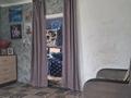 Отдельный дом · 3 комнаты · 49 м² · 23 сот., Космонавтов 2 за 1 млн ₸ в Тургусун — фото 8