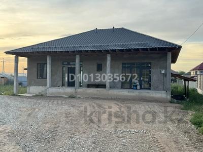 Отдельный дом · 5 комнат · 220 м² · 10.5 сот., Атамекен 16 за 61 млн ₸ в Кыргауылдах