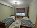 3-бөлмелі пәтер · 105 м² · 2/25 қабат, Юго-Восток ш/а., Бауржан Момышулы 26/2 — Теннисный,Арена, ДОС, Сапиева,Магнум, Глобал, Аватария, бағасы: 19 000 ₸ в Караганде, Казыбек би р-н — фото 9