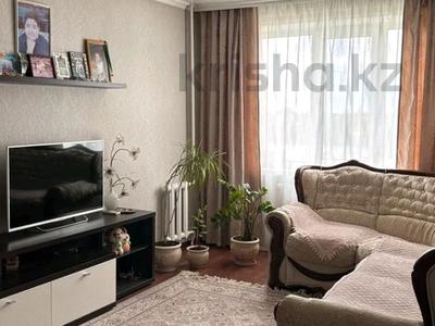3-комнатная квартира · 65 м² · 3/10 этаж, Назарбаева — 8 школа за 25.9 млн ₸ в Петропавловске