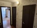 3-комнатная квартира · 65 м² · 3/10 этаж, Назарбаева — 8 школа за 25.9 млн ₸ в Петропавловске — фото 15