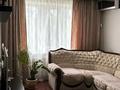 3-комнатная квартира · 65 м² · 3/10 этаж, Назарбаева — 8 школа за 25.9 млн ₸ в Петропавловске — фото 2