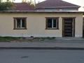 Свободное назначение, склады · 60 м² за 200 000 ₸ в Астане, Сарыарка р-н — фото 4