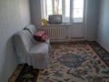 2-бөлмелі пәтер · 43.7 м² · 5/5 қабат, 7 микрорайон 12 — Кафе садж, бағасы: 6.4 млн ₸ в Темиртау