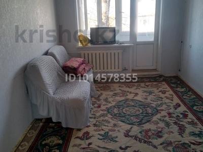 2-бөлмелі пәтер · 43.7 м² · 5/5 қабат, 7 микрорайон 12 — Кафе садж, бағасы: 6.4 млн ₸ в Темиртау