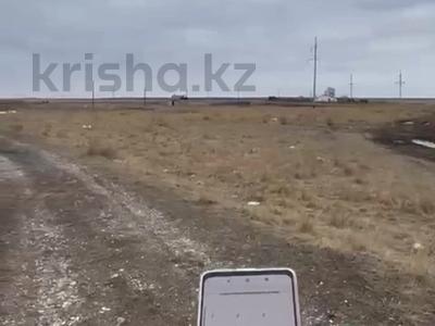 Участок · 418 соток, Ынтымак — Жайнак за 29.5 млн 〒 в Арайлы